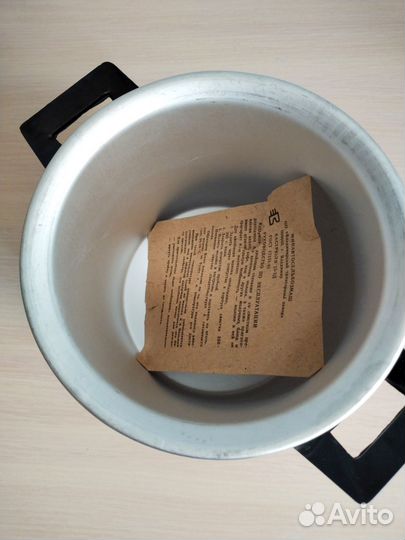 Кастрюля - молоковарка новая