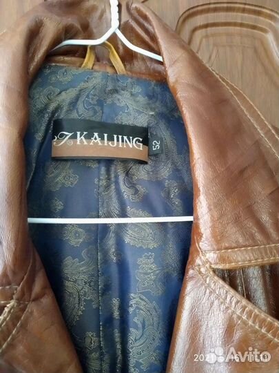 Женская одежда