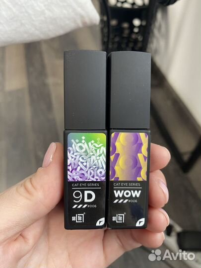 Гель лаки б/у(топы, базы, полигель)