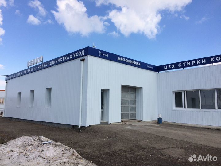 Детейлинг мойка, Химчистка, Предпродажка, Запись