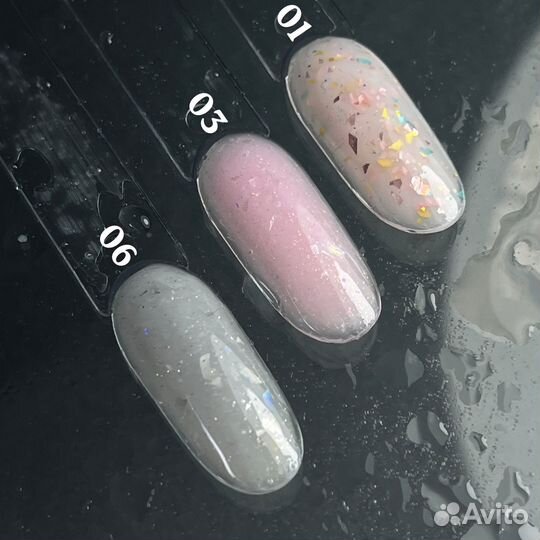 Базы холодные с фольгой поталь и ракушкой 15мл