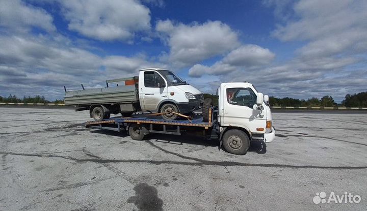 Услуги эвакуатора