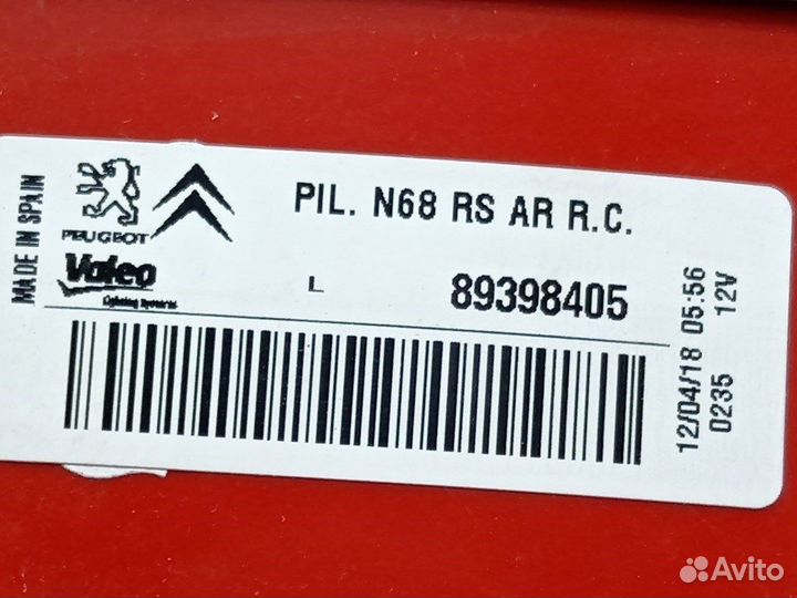 Фонарь для Peugeot-Citroen Picasso