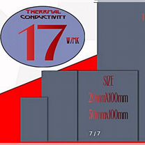 Термопрокладки 17.0 Вт/мК от 0.5-3.0мм Гарантия