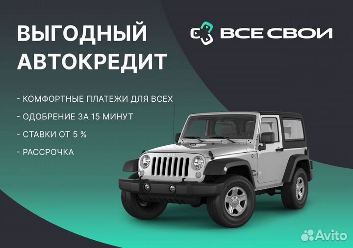 LADA Kalina 1.6 AT, 2013, 103 371 км