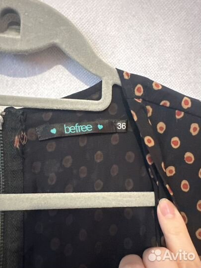 Сарафан- платье