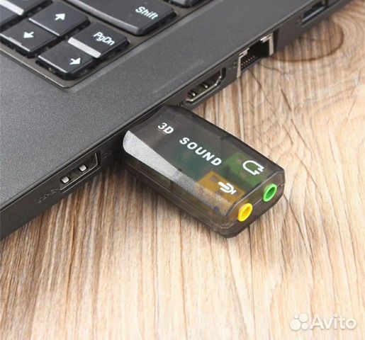 Внешняя звуковая карта