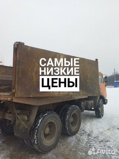 Вывоз строительного мусора камаз самосвал