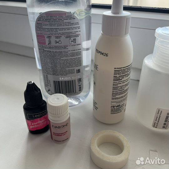 Всё для ламинирования (9 позиций)