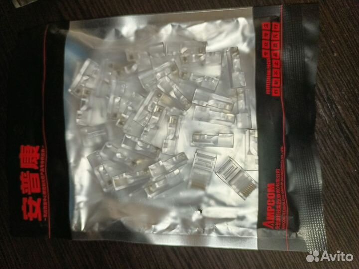 Коннектор rj45