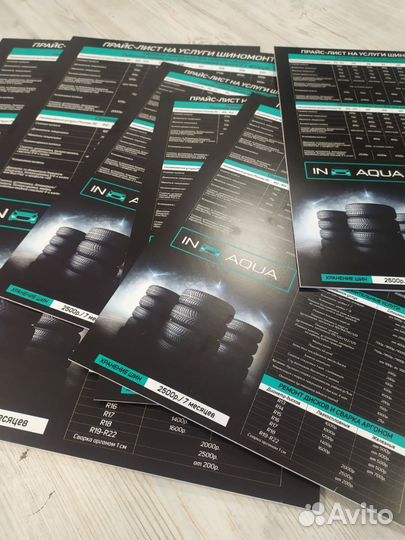 Печать наклеек и баннера