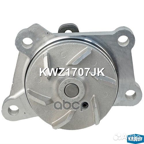 Помпа водяная Krauf KWZ1707JK KWZ1707JK Krauf