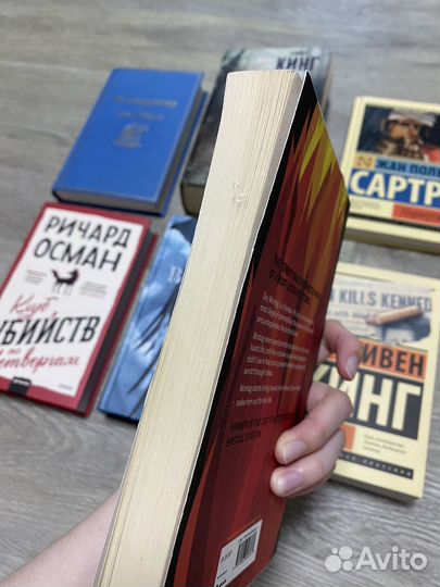 Книги разные