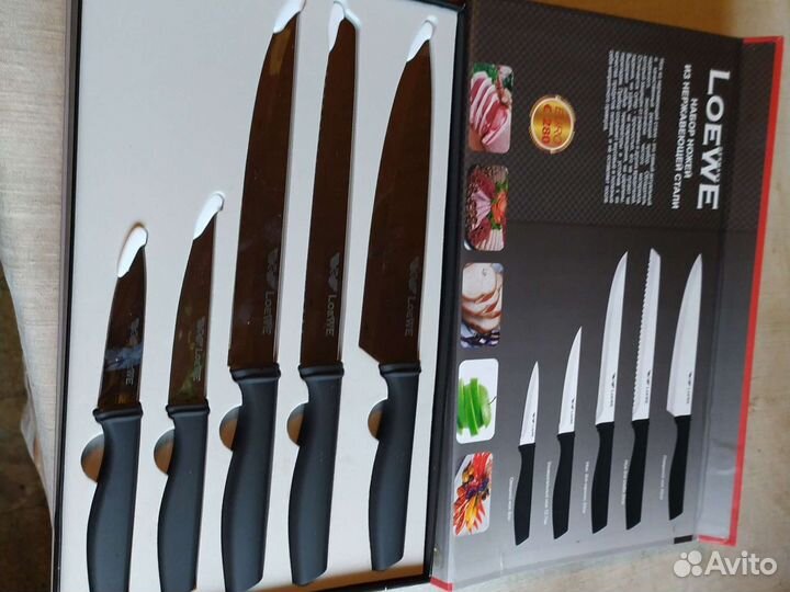 Набор кухонных ножей из нержавеющей стали. 5экз