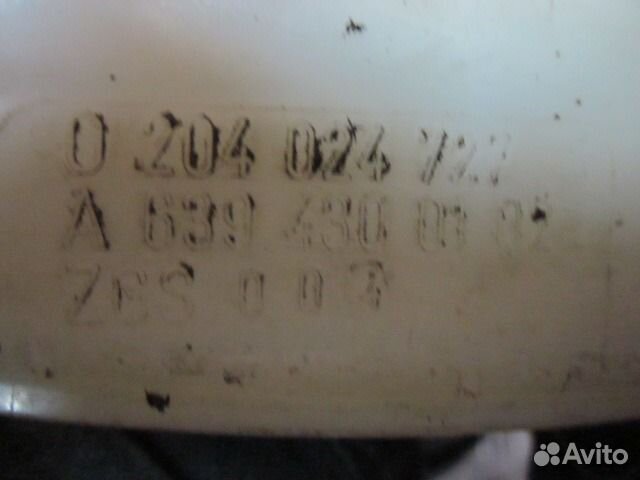 Вакуумник для Мерседес Бенц Вито W639 Виано W639