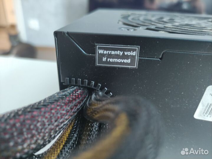 Cooler Master 700w (masterwatt lite)