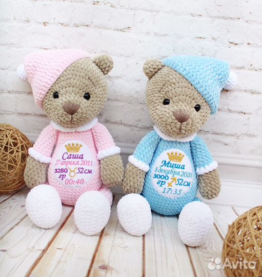 Вязаный Мишка