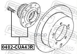 Ступица задняя mitsubishi lancer CS 2000-2009