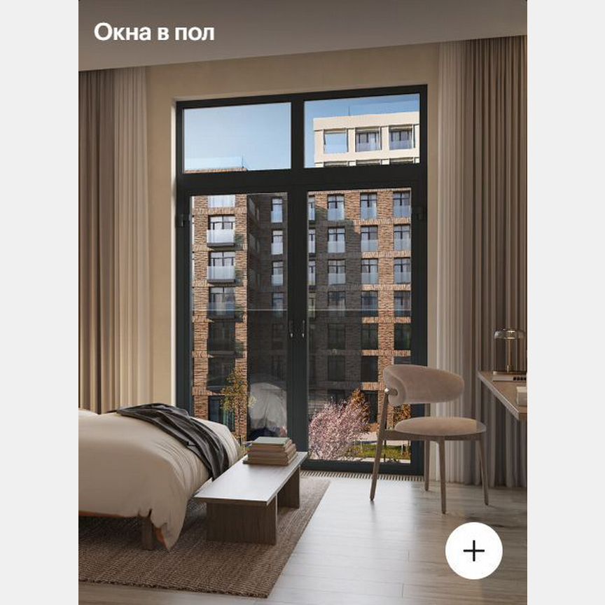 3-к. квартира, 72,8 м², 2/9 эт.