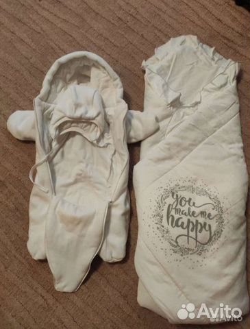 Комплект на выписку зима/демисезон