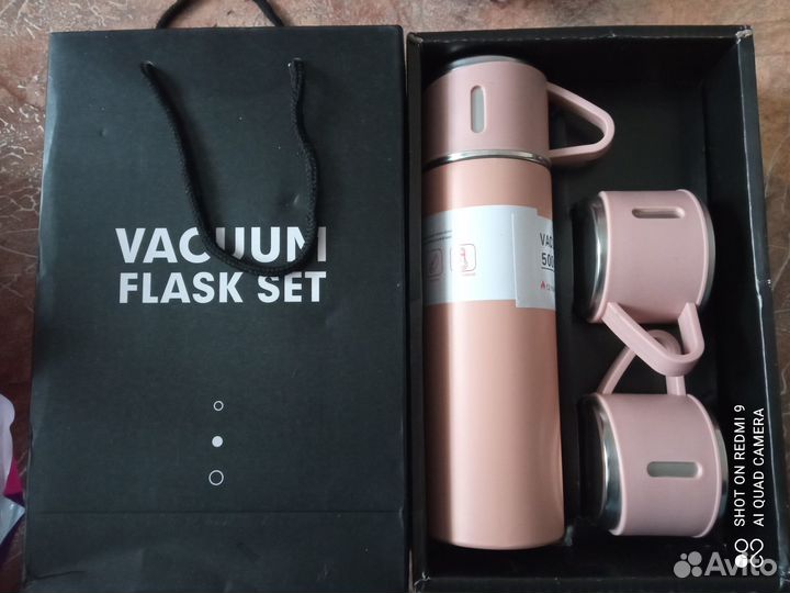 Термос подарочный