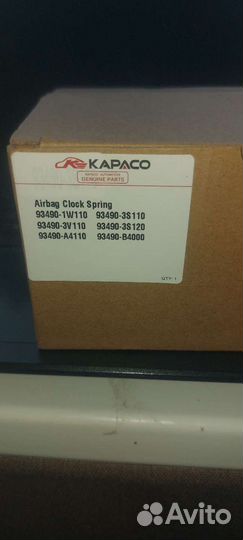 Подрулевой шлейф hyundai Yf