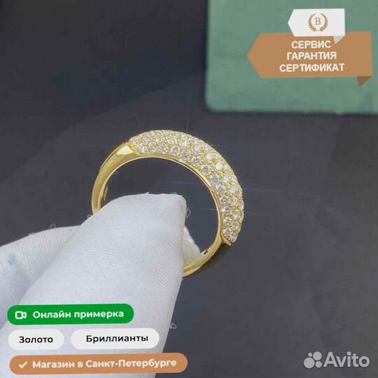 Кольцо Cartier из желтого золота 1,24ct