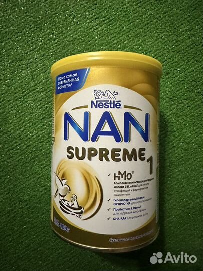 Nan supreme 1