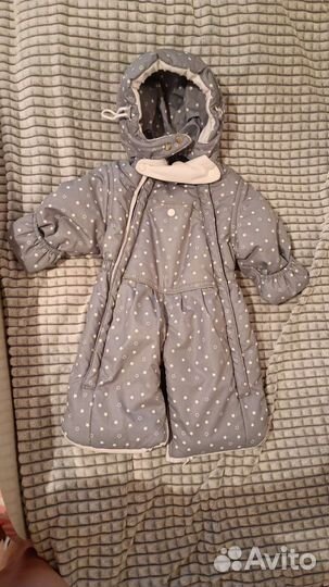 Комбинезон зимний трансформер детский