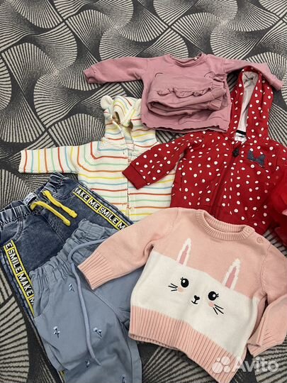 Детская одежда