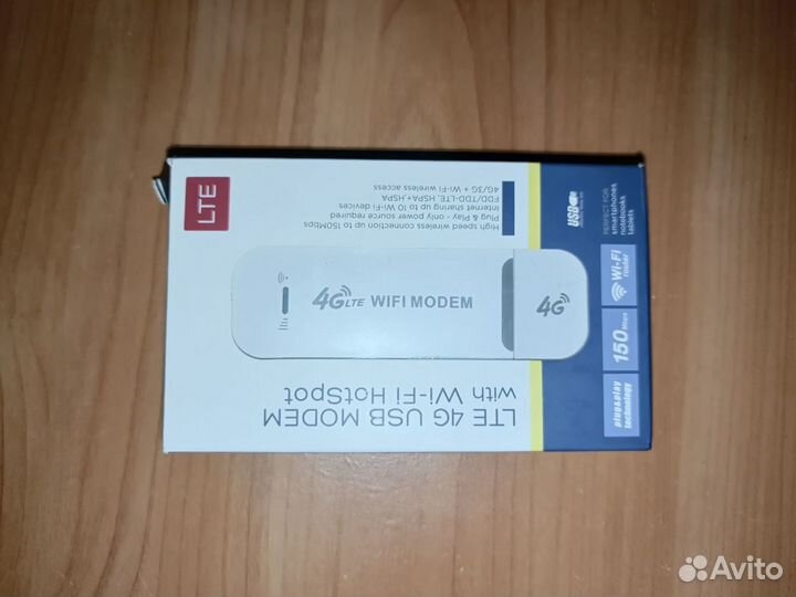 Беспроводной модем 4G LTE USB с раздачей WI-FI