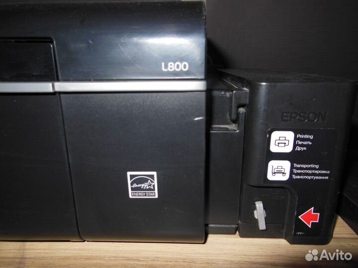 Принтер epson l800