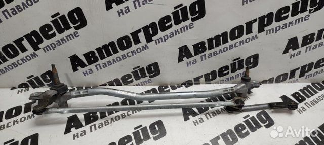 Трапеция дворников Audi A7 4G CGW 12.03.2012