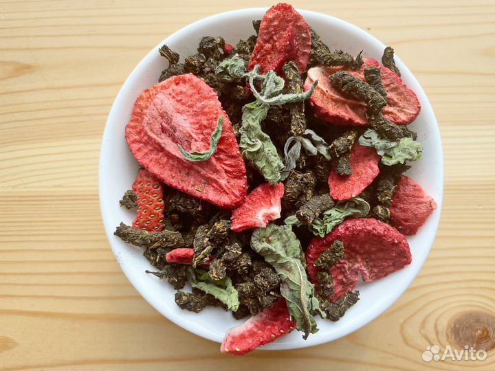 Иванчай 3 разных по 250 грамм