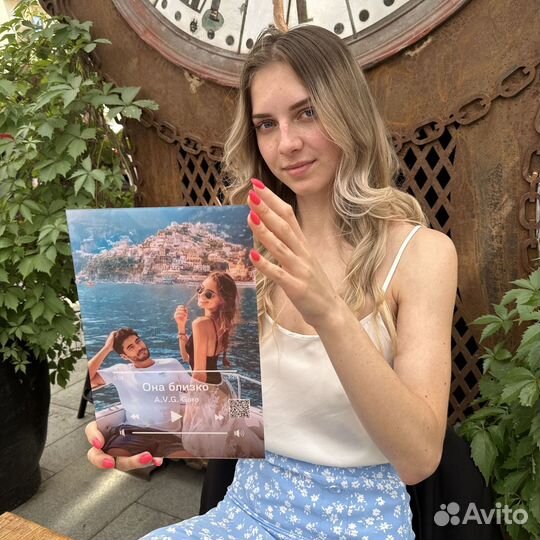 Фоторамка с треком / Подарок