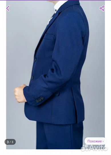 Костюм на мальчика 122 128