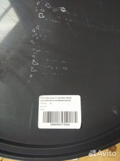 Грунтовка Tikkurila 9 л