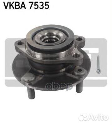 Ступица в сборе с подшипником vkba7535 Skf