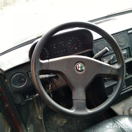 Разбор Альфа 33