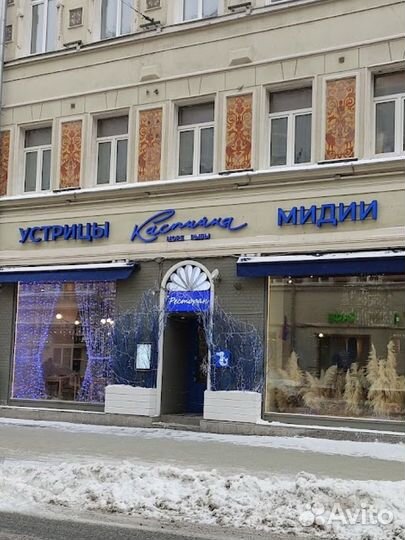 Официант в ресторан Каспийка