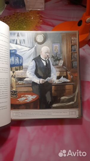 Михаил булгаков: Белая гвардия