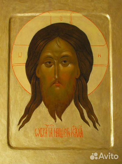 Икона -сила