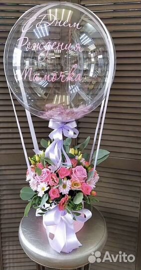 Коробка из цветов и шаров Bubble