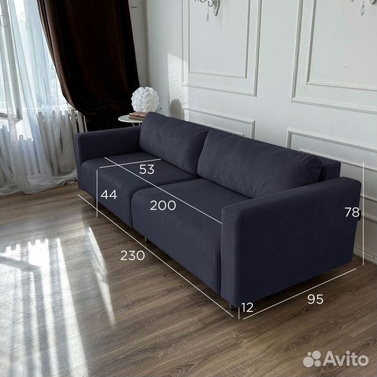 Диван Монблан хеппи