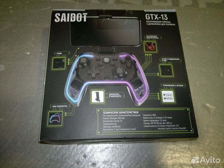 Геймпад 8 bitdo pro 2