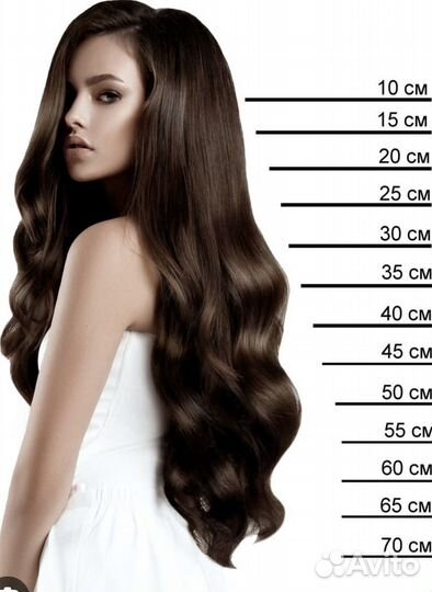 Наращивание волос Шушары «Славянка»