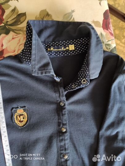 Рубашка синяя маленькая леди