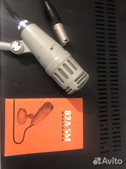 Микрофон ломо