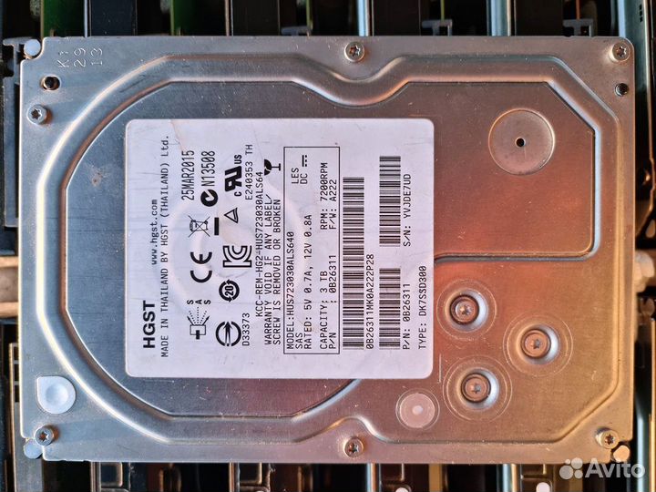 Жёсткий диск SAS 2, 3, 4, 6, 8 тб