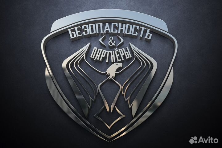 Телохранители-личная охрана